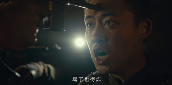 怒晴湘西第7集剧照