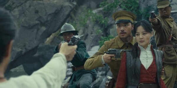 怒晴湘西第19集剧照