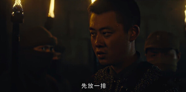 怒晴湘西第7集剧照
