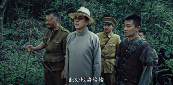 怒晴湘西第3集剧照