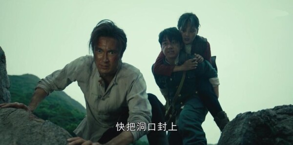 怒晴湘西第21集剧照