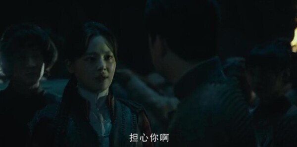 怒晴湘西第13集剧照