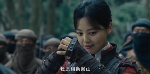 怒晴湘西第10集剧照