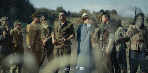 怒晴湘西第11集剧照