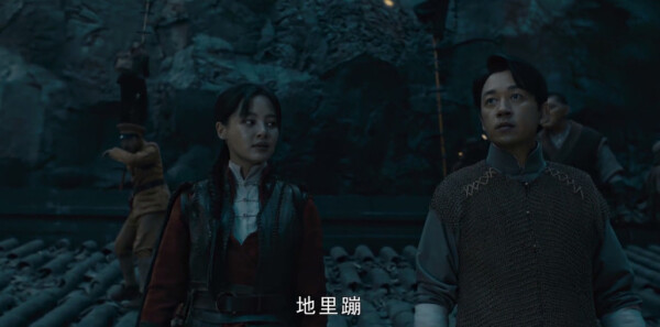 怒晴湘西第3集剧照