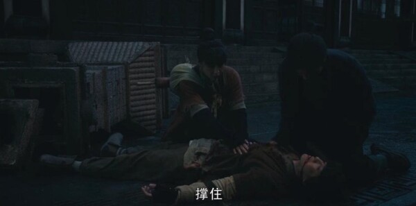 怒晴湘西第14集剧照