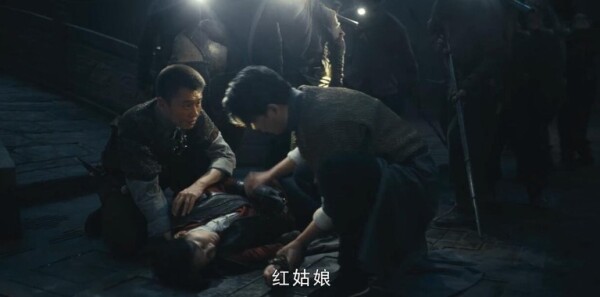怒晴湘西第14集剧照