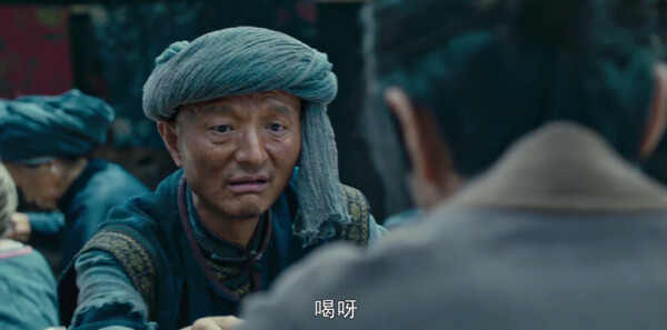 怒晴湘西第8集剧照