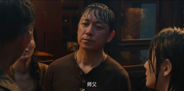 南海归墟第4集剧照