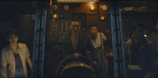 南海归墟第3集剧照