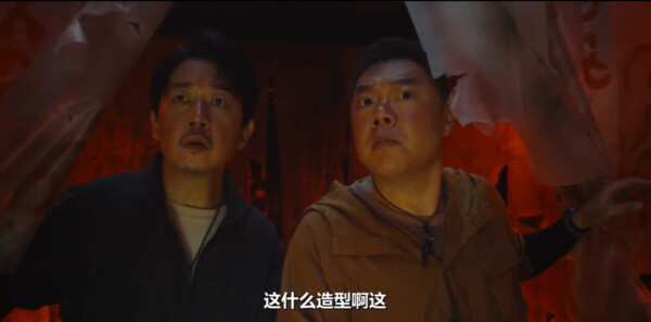 南海归墟第9集剧照