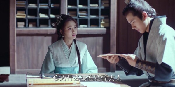 琅琊榜之风起长林第42集剧照