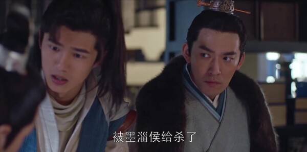 琅琊榜之风起长林第10集剧照