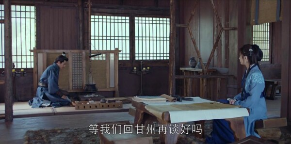 琅琊榜之风起长林第32集剧照