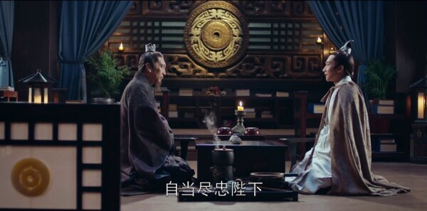 琅琊榜之风起长林第32集剧照