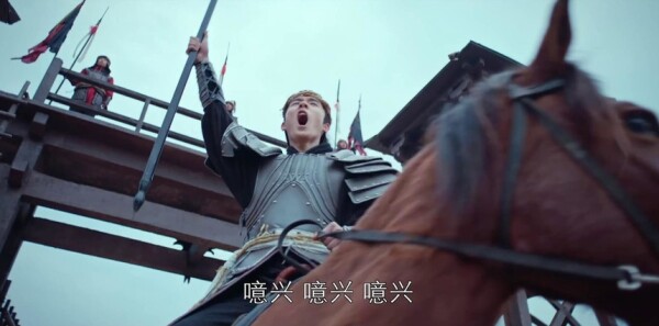 琅琊榜之风起长林第27集剧照