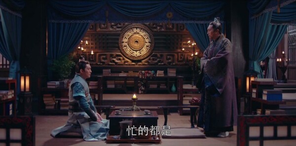琅琊榜之风起长林第7集剧照