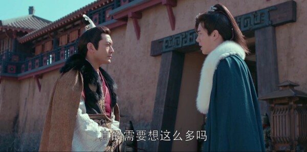 琅琊榜之风起长林第7集剧照