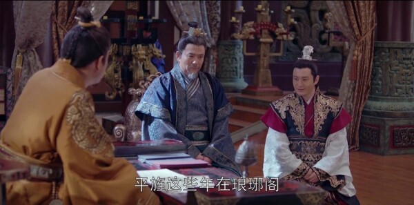 琅琊榜之风起长林第10集剧照