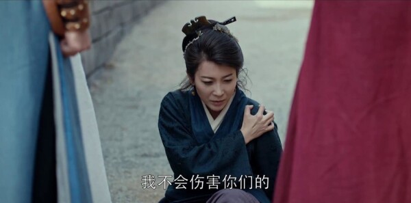琅琊榜之风起长林第23集剧照