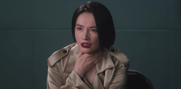 猎罪图鉴2第23集剧照