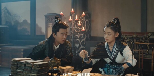 赘婿第27集剧照