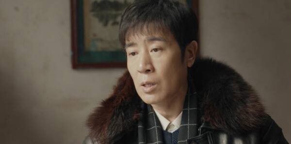 我是刑警第6集剧照