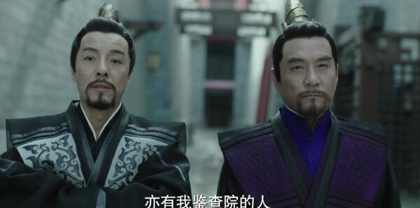 庆余年第22集剧照