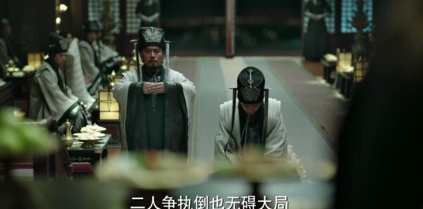 庆余年第27集剧照