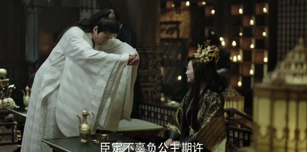 庆余年第26集剧照