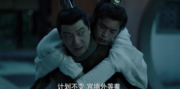 庆余年第27集剧照