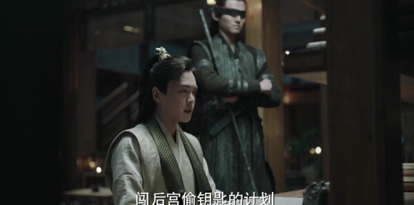 庆余年第25集剧照