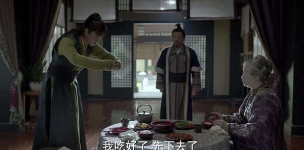 庆余年第2集剧照