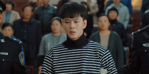 宣判第10集剧照