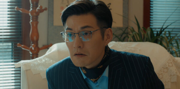 宣判第41集剧照