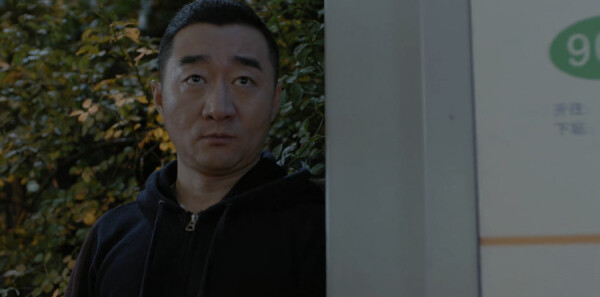 宣判第19集剧照