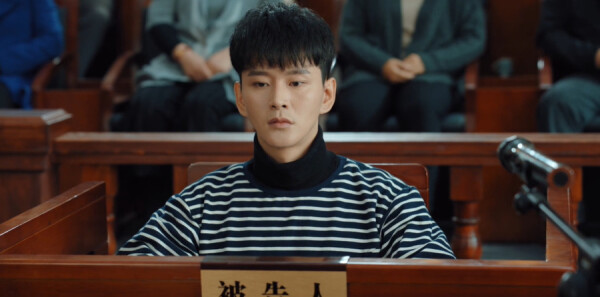宣判第8集剧照