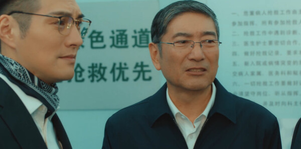 宣判第41集剧照