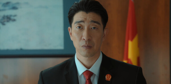 宣判第28集剧照