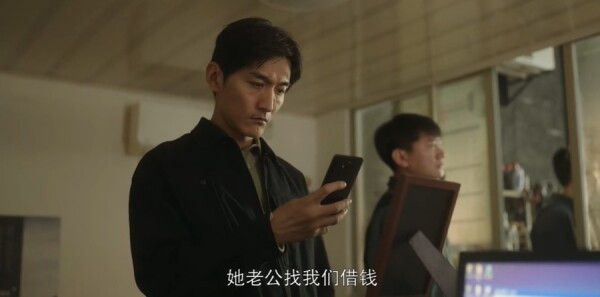 真心英雄第36集剧照