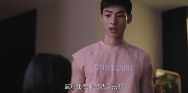 真心英雄第30集剧照