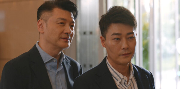 无所畏惧第21集剧照