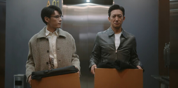 无所畏惧2第29集剧照