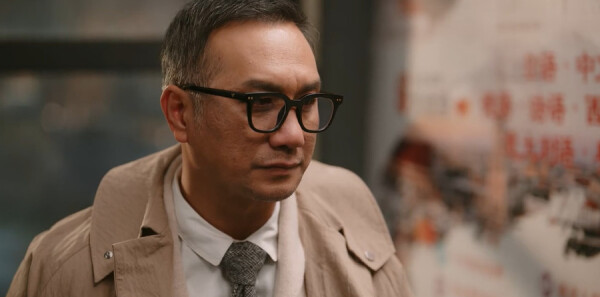 无所畏惧2第33集剧照