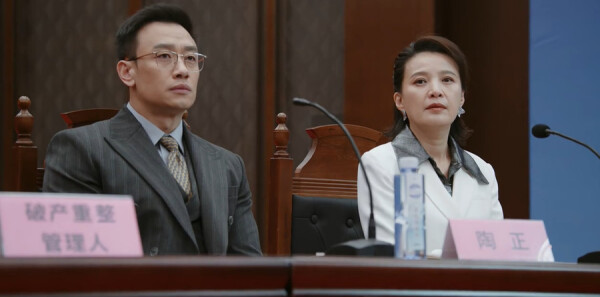 无所畏惧2第33集剧照