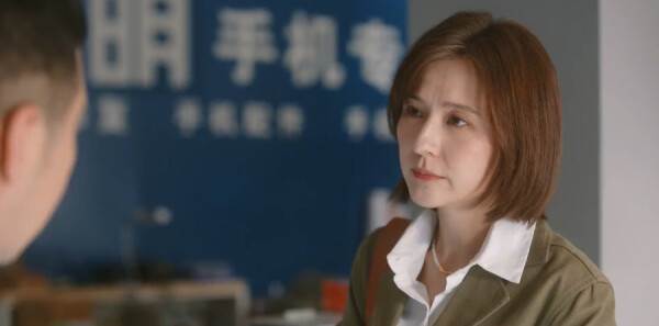 无所畏惧2第22集剧照