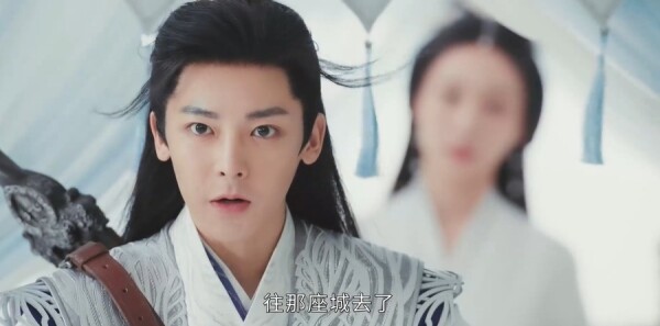 少年白马醉春风第33集剧照