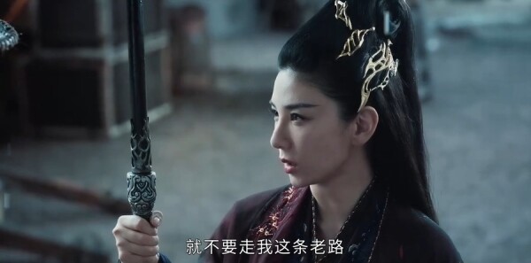 少年白马醉春风第18集剧照