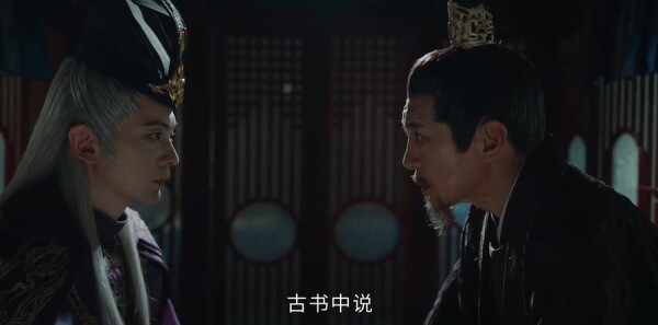 少年白马醉春风第31集剧照