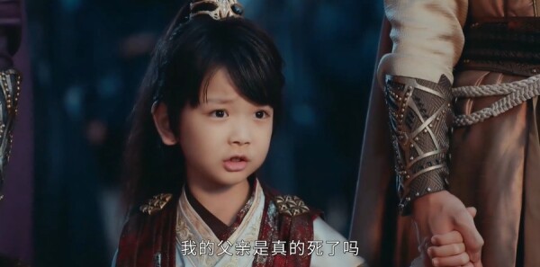 少年白马醉春风第40集剧照